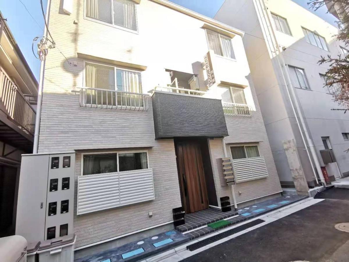 Guest house Yuyu-wa-3 --self Check-in -- Number & Password Is In The Following Email Tokyo