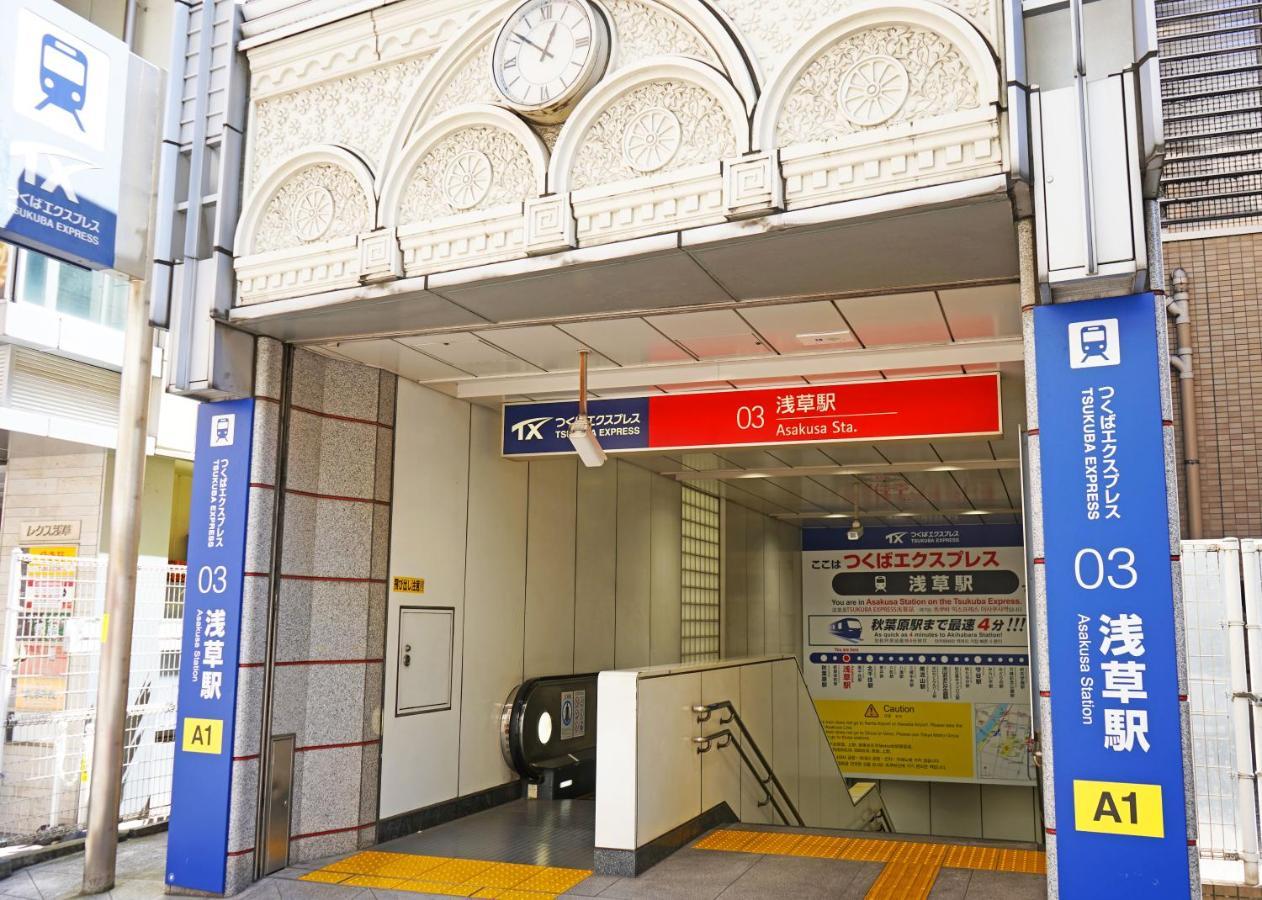 Apartment 浅草ザ Asakusa The