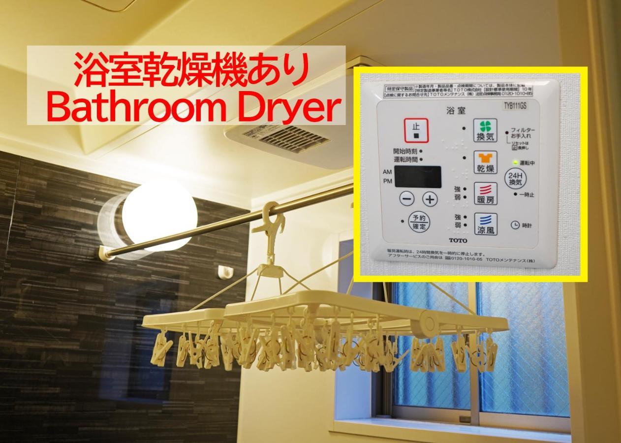 Apartment 浅草ザ Asakusa The Tokyo