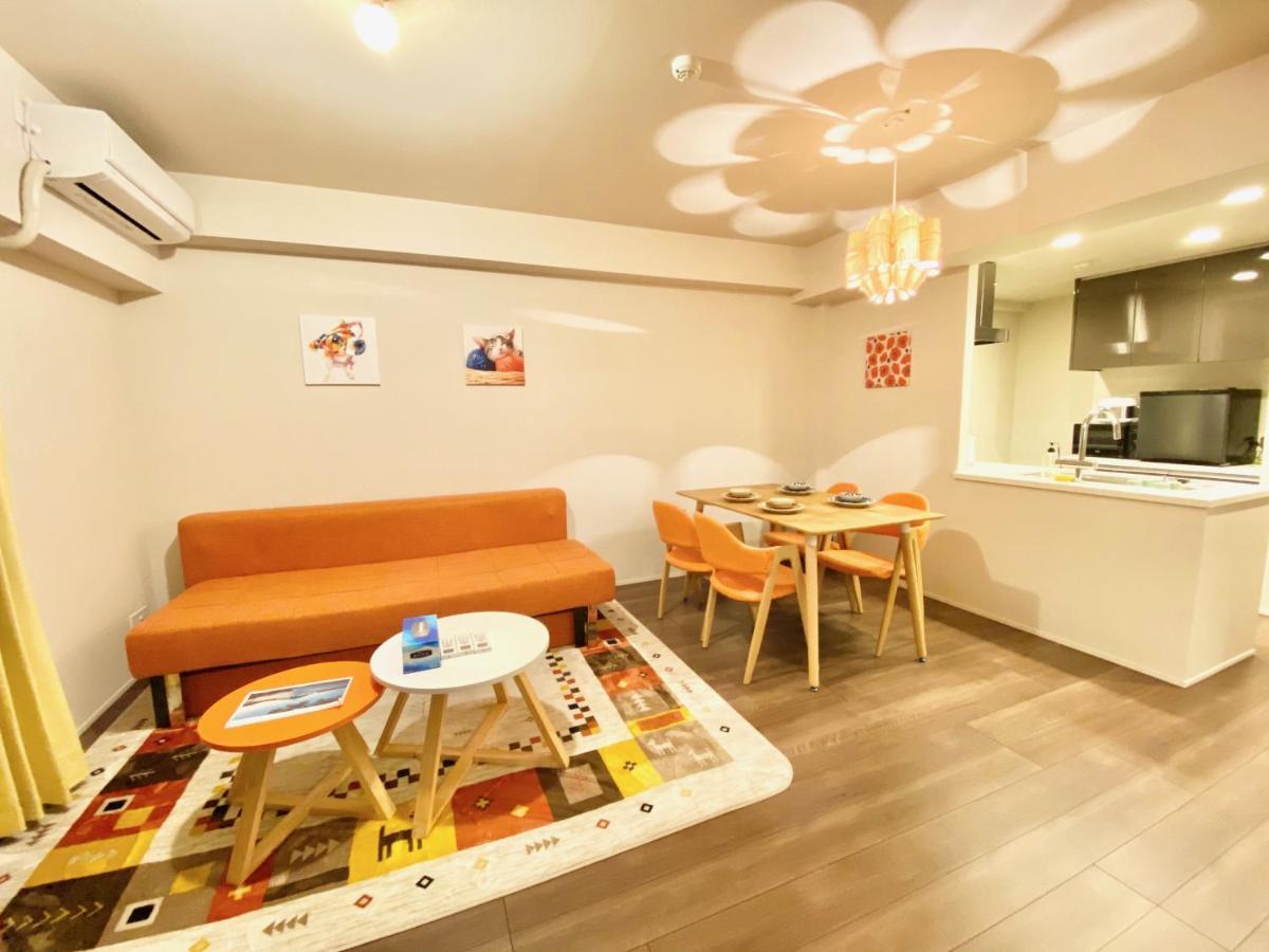 Akasaka Apartment *
