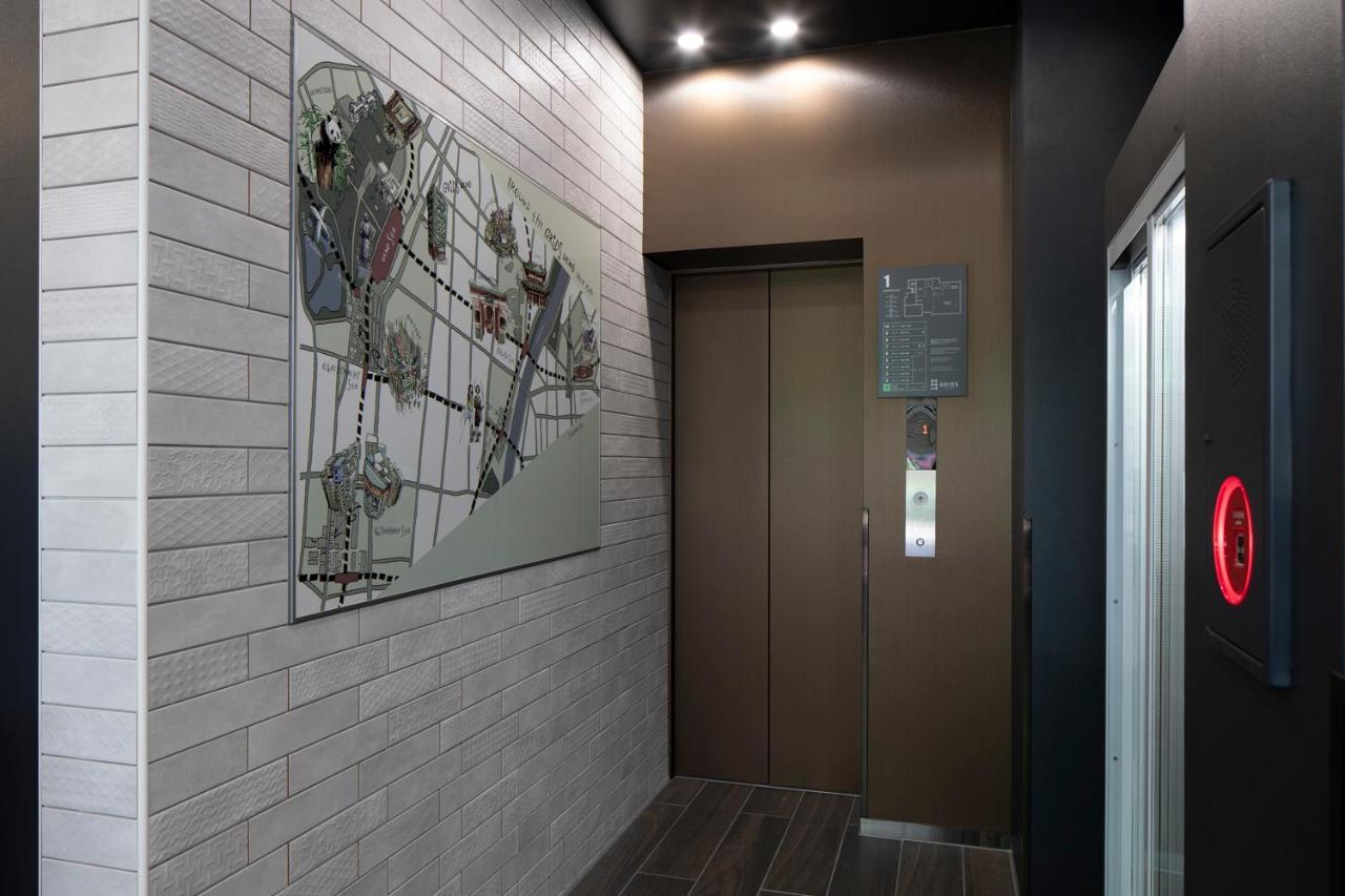 Grids Ueno Hotel&hostel *