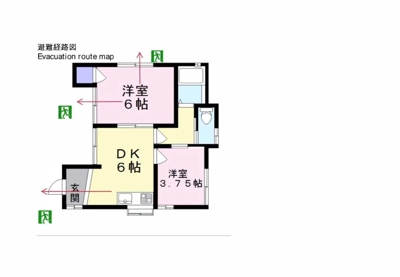 Futaba Heights -フタバハイツ-