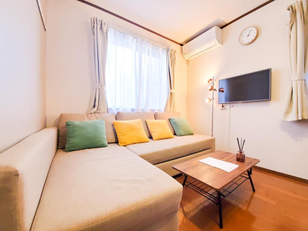 Nestay Shibuya Apartment Tokyo