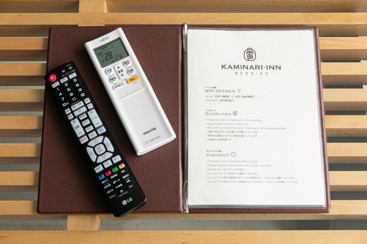 Kami Hotel Tokyo