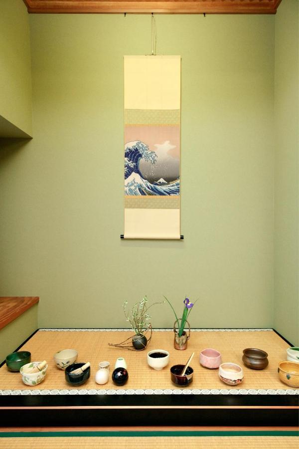 Holiday home Asakusa Chaka - Vacation 94577v