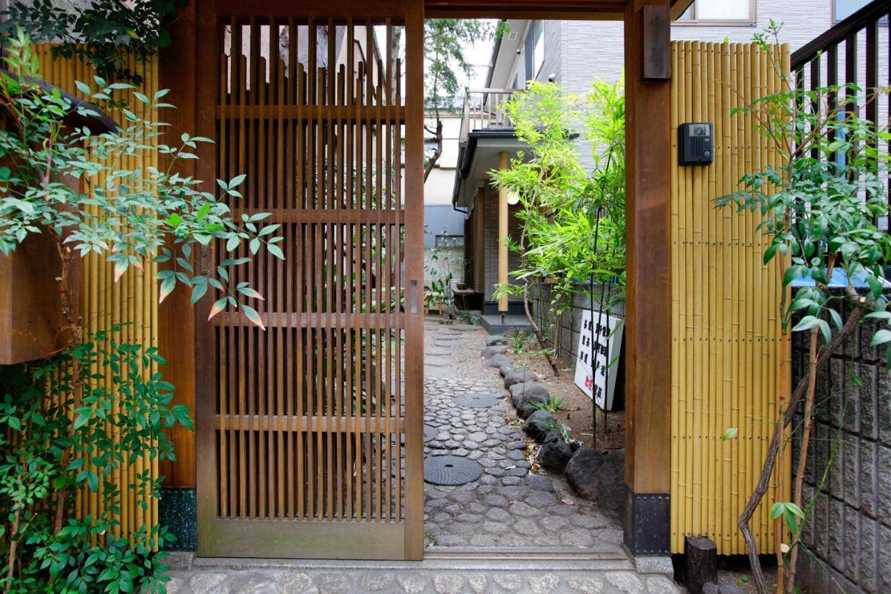 Holiday home Asakusa Chaka - Vacation 94577v Tokyo