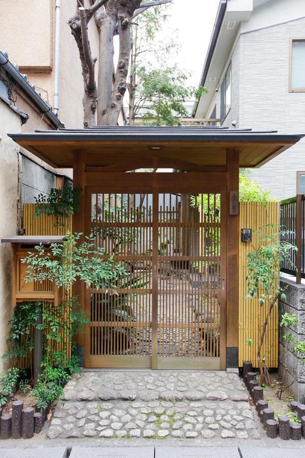 Asakusa Chaka - Vacation 94577v Holiday home