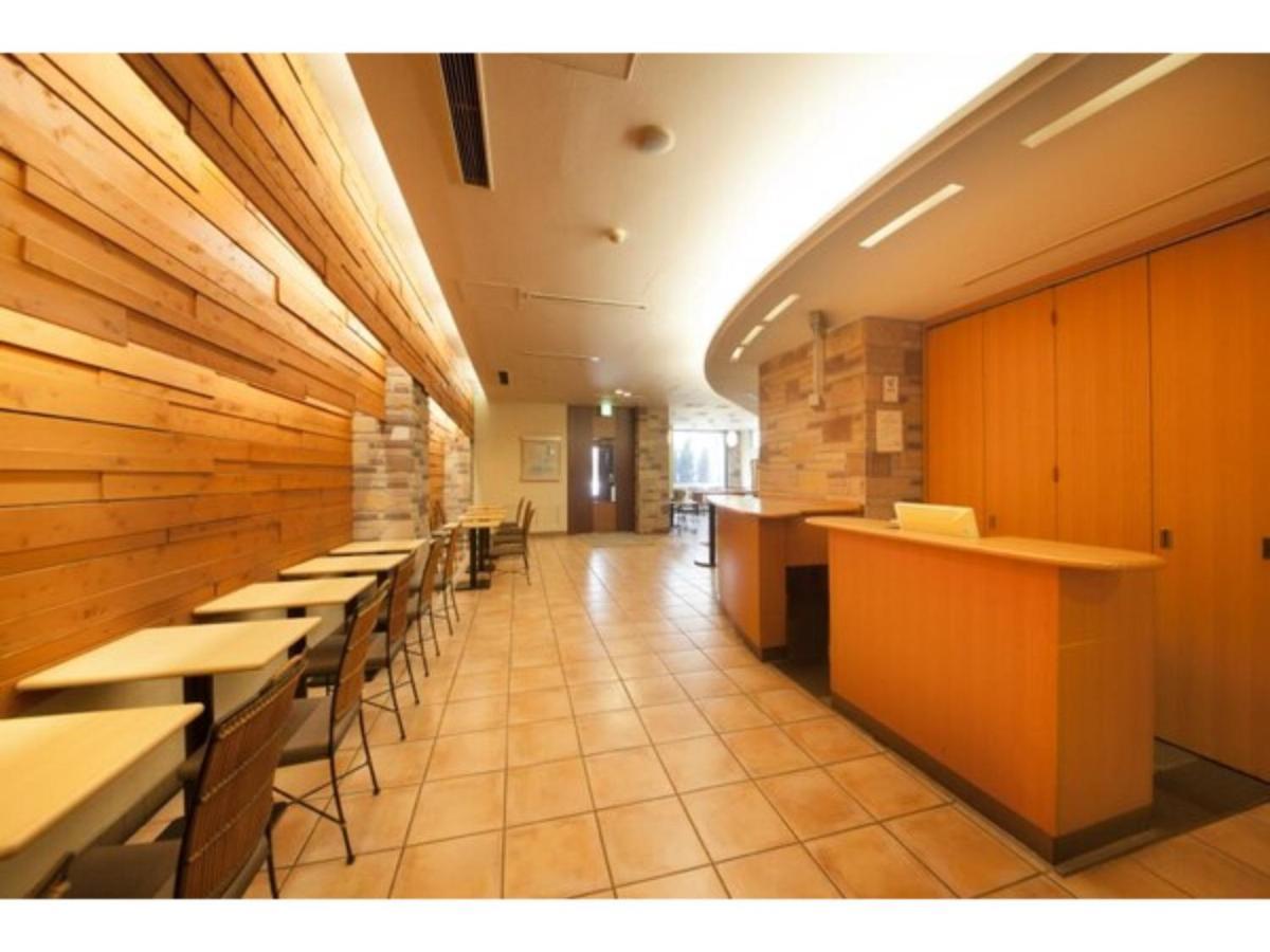 R&b Higashi Nihonbashi - Vacation 40471v Hotel *