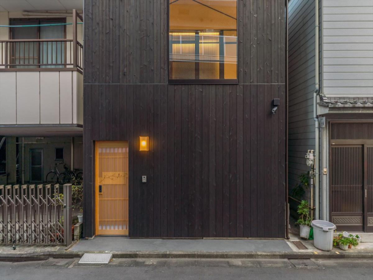 Yadoya Imado Holiday home *