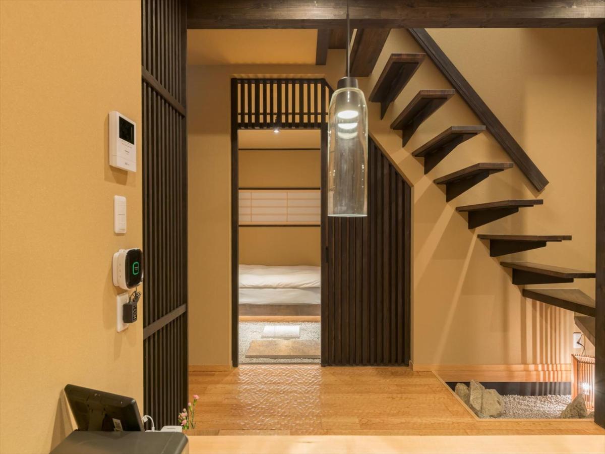 Yadoya Imado Holiday home *