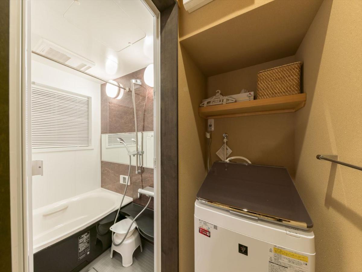 Yadoya Imado Holiday home *