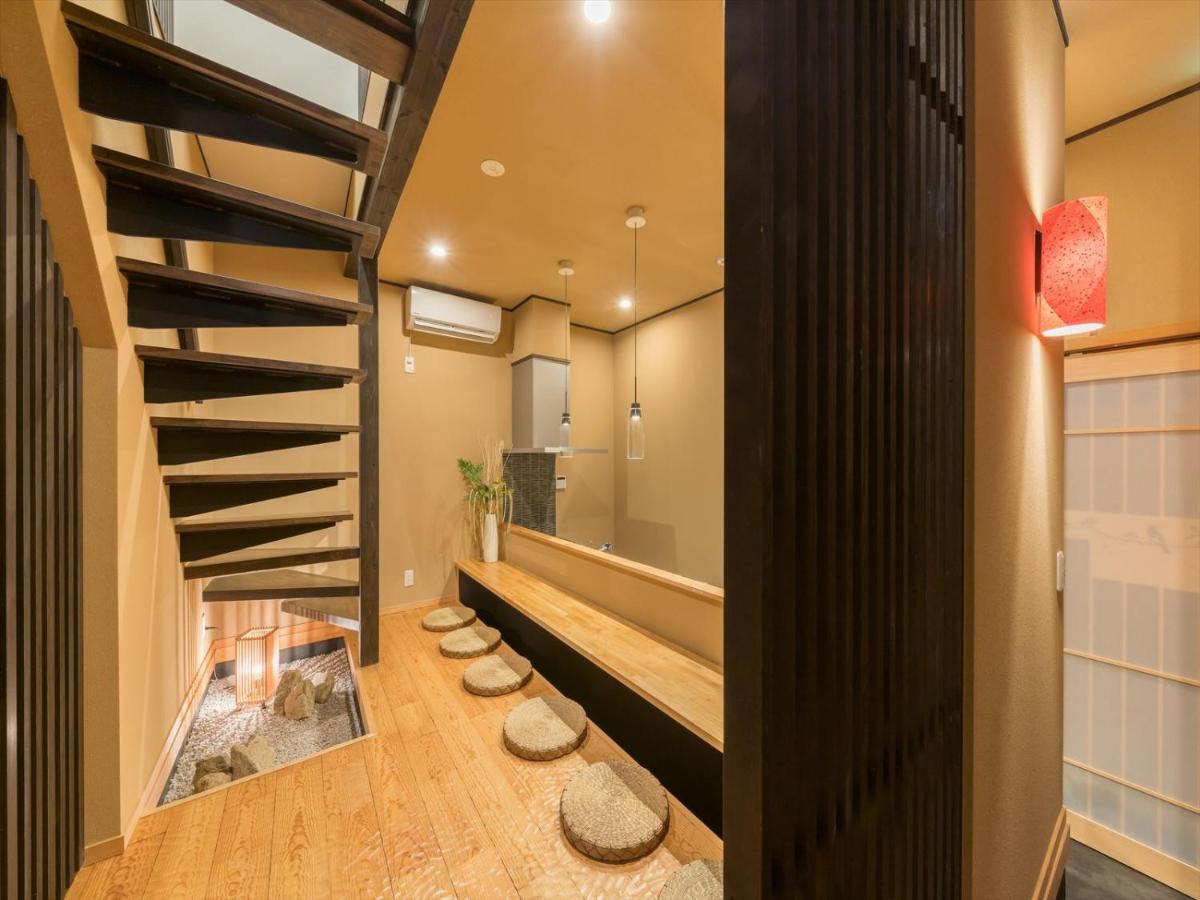 Holiday home Yadoya Imado *