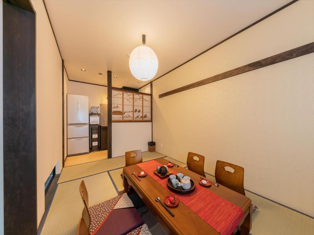Yadoya Ryusenjicho Holiday home *