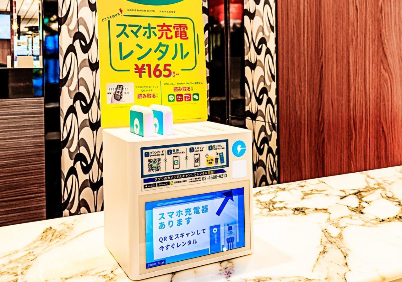 Apa Shimbashi Toranomon 3*
