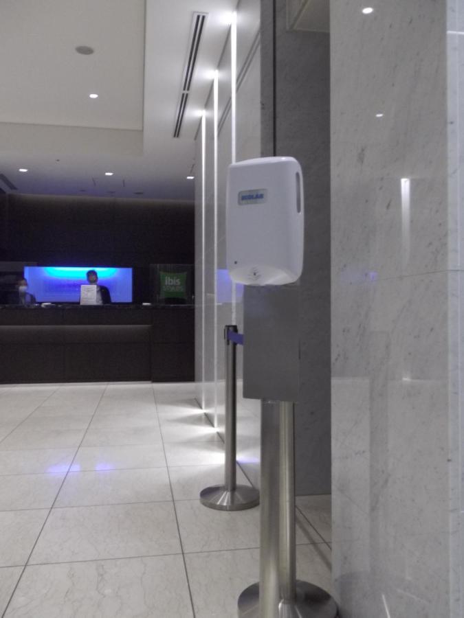 Hotel Ibis Styles Tokyo Ginza Tokyo