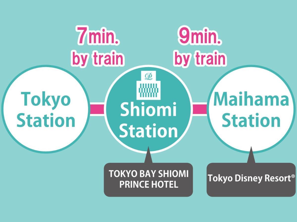 Bay Shiomi 4*