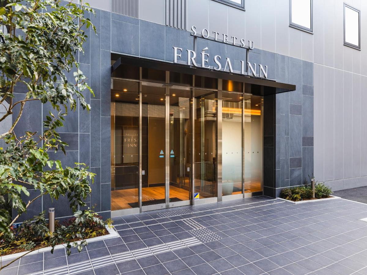 Hotel Sotetsu Fresa Daimon 3*