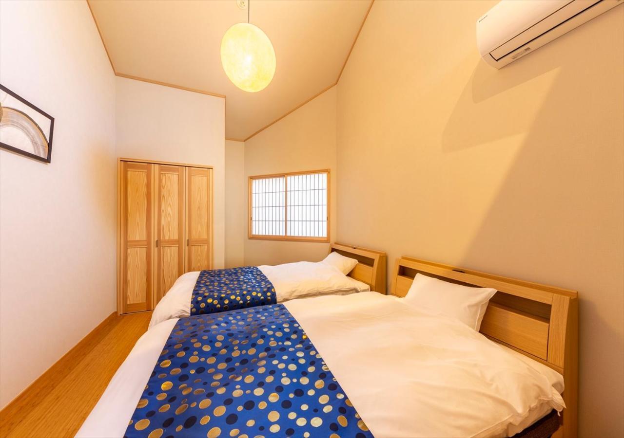 Apartment Yadoya Yumeji