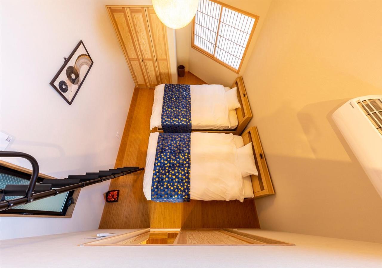 Yadoya Yumeji Apartment
