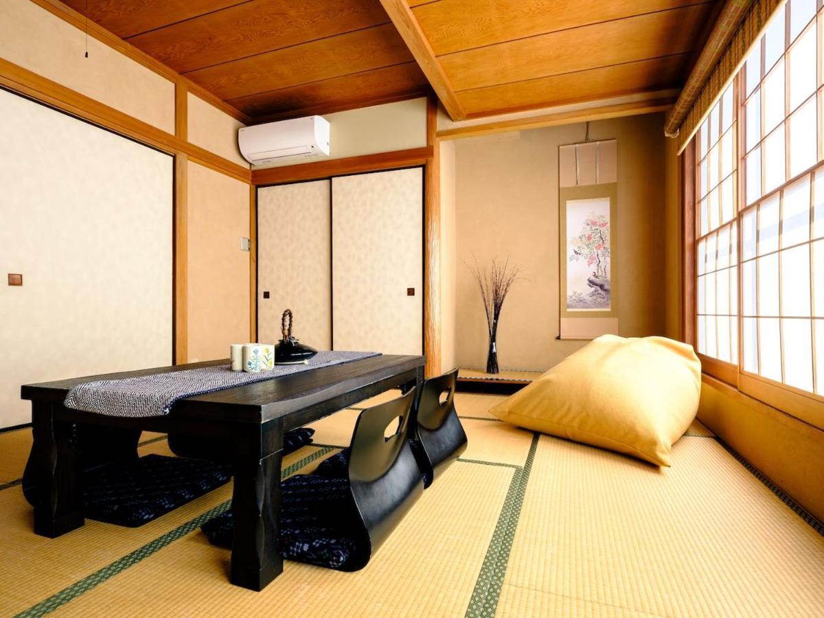N Lounge Apartment *