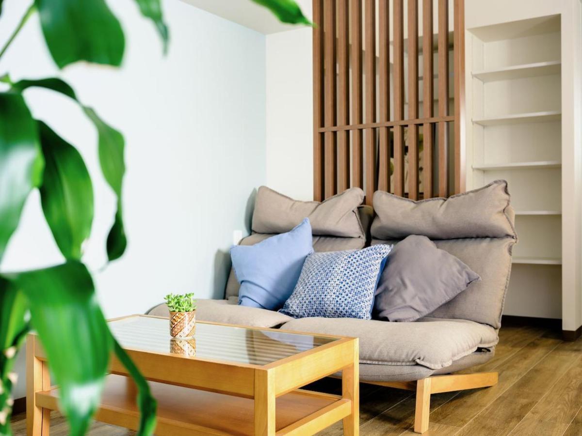 N Lounge Apartment