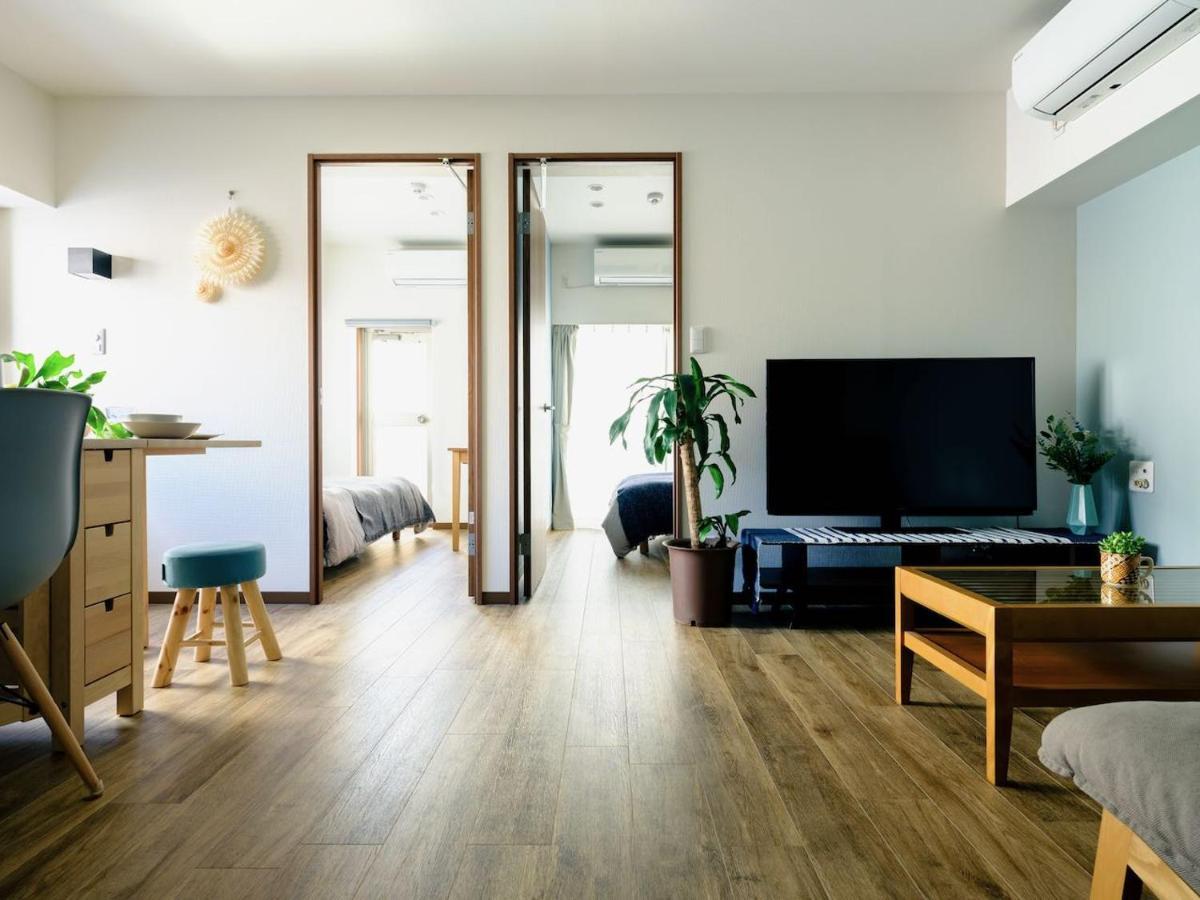 N Lounge Apartment *