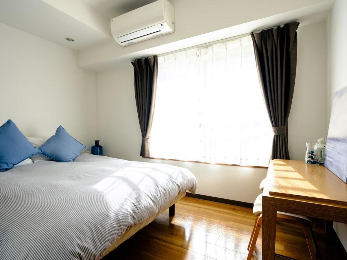 N Lounge Apartment