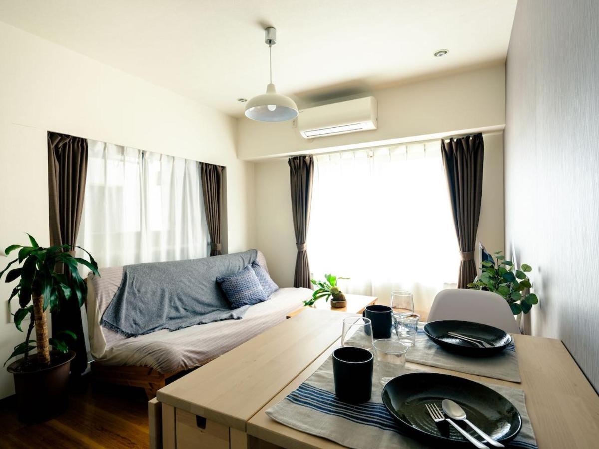 N Lounge Apartment *