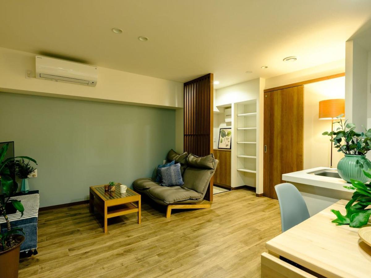 N Lounge Apartment
