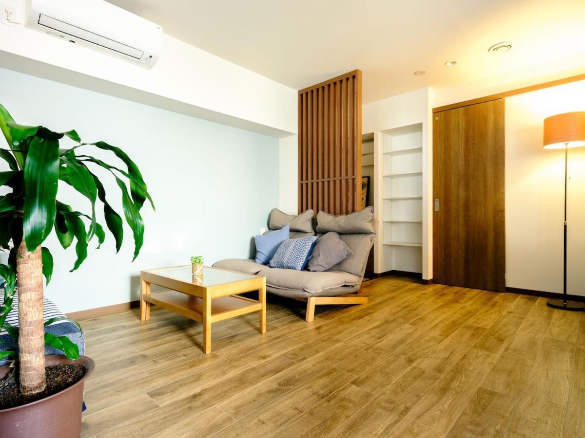 N Lounge Apartment Tokyo