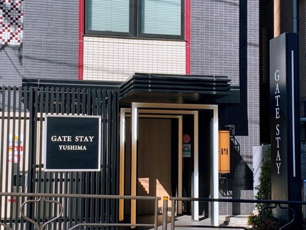Hotel Gate Uenohirokoji Yushima - Vacation 75575v