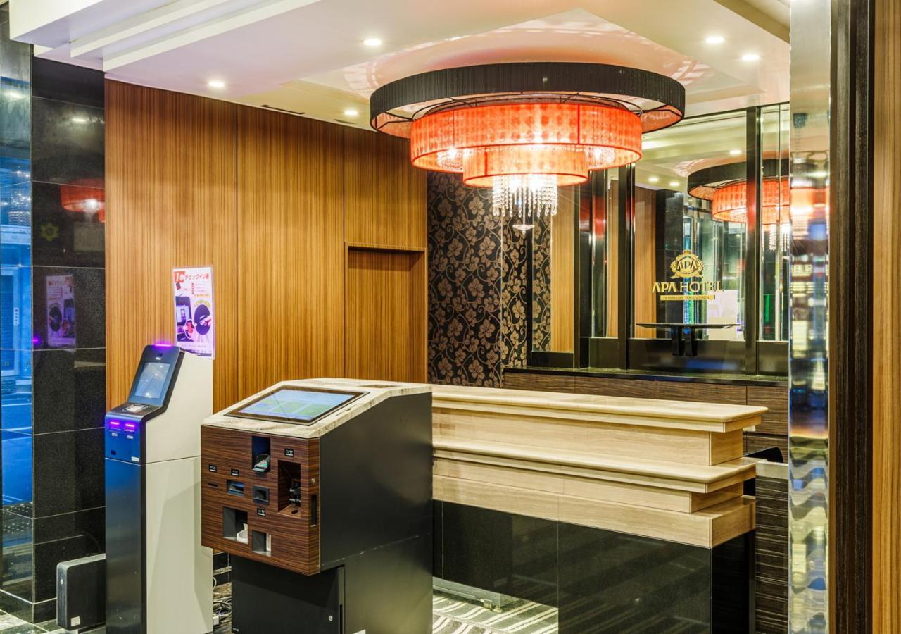 Apa Shimbashi Toranomon Hotel