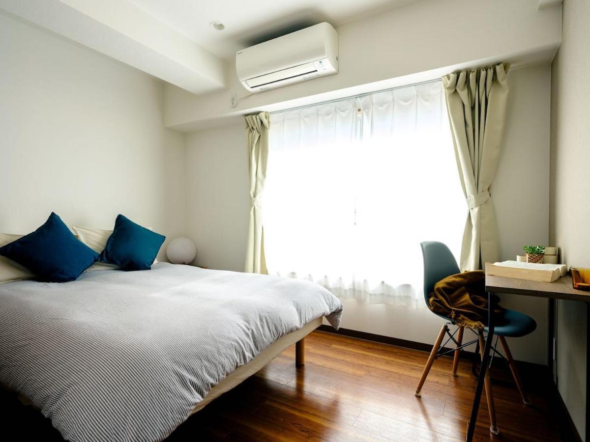 N Lounge Apartment *
