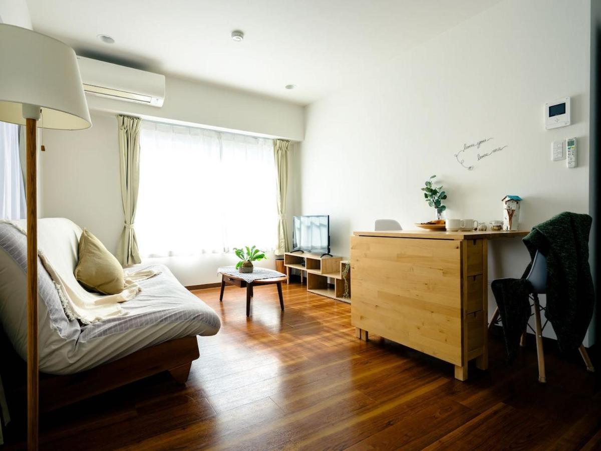 N Lounge Apartment