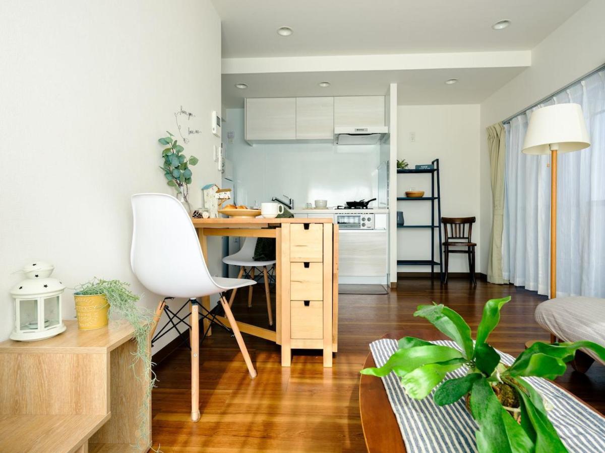 N Lounge Apartment *