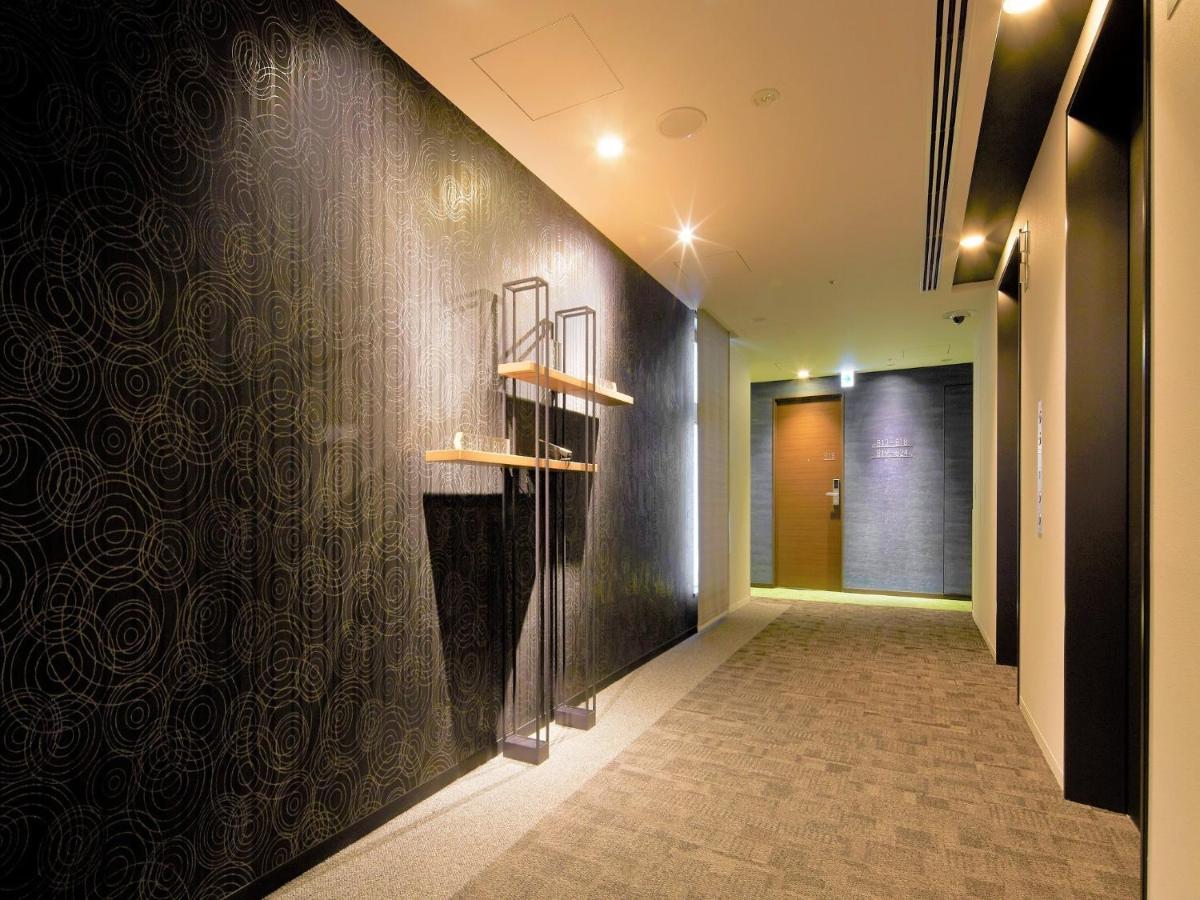 Tmark Omori - Vacation 26403v Hotel *