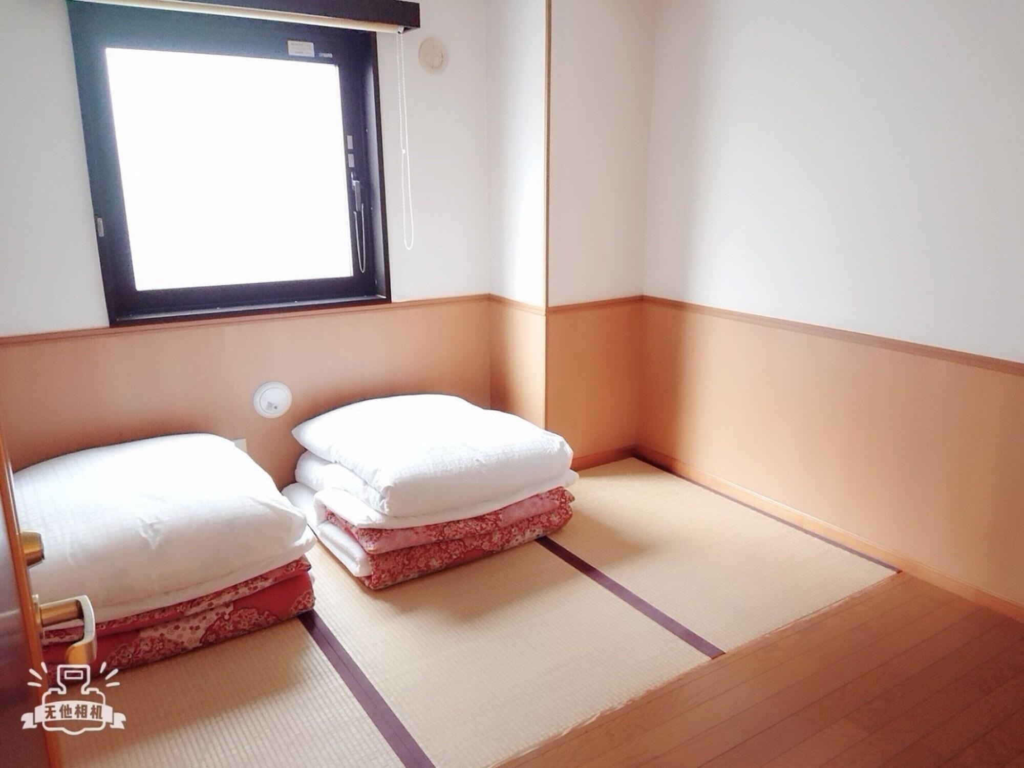 Ryokan Chang Tee Ikebukuro