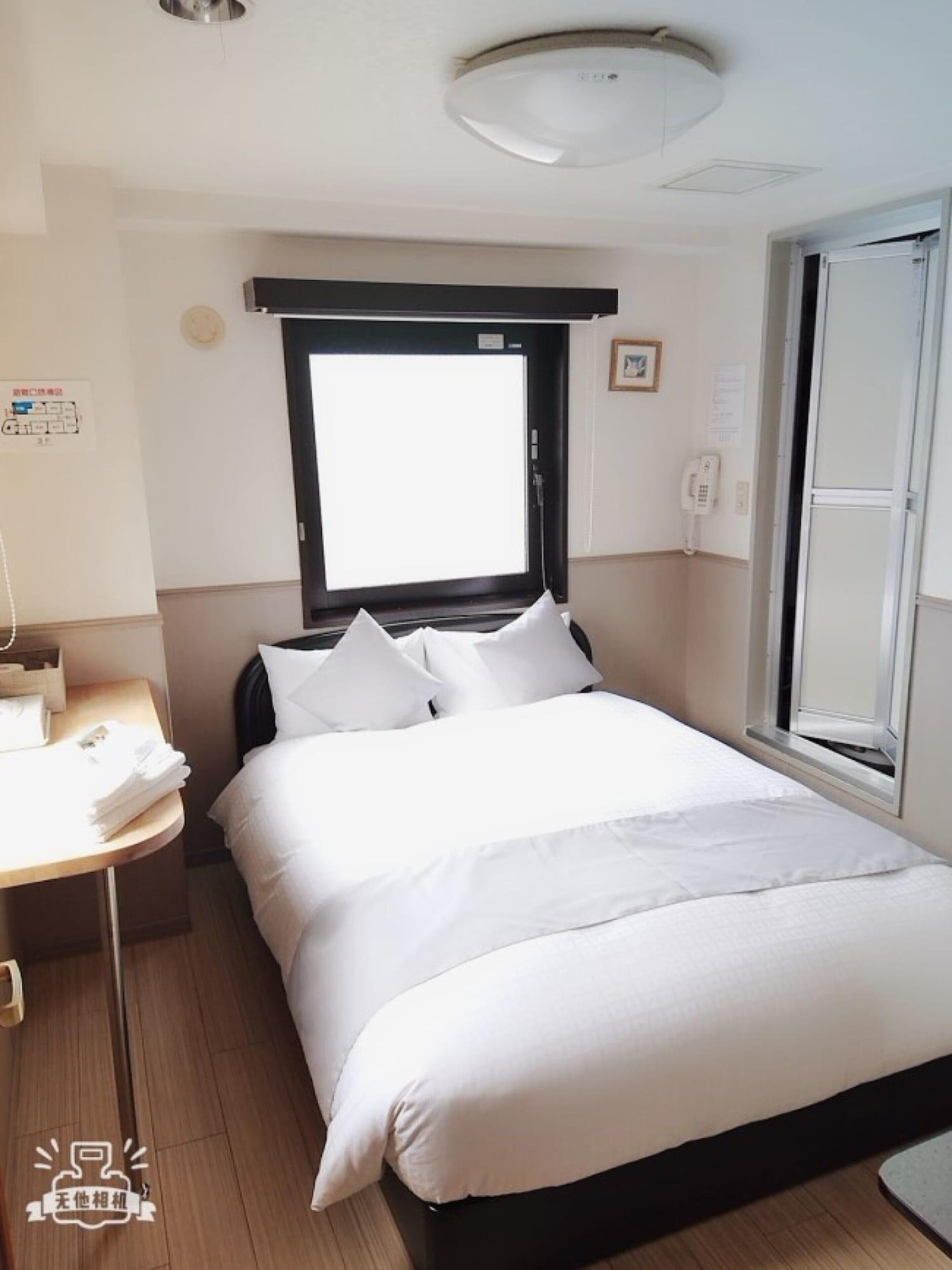 Ryokan Chang Tee Ikebukuro Tokyo