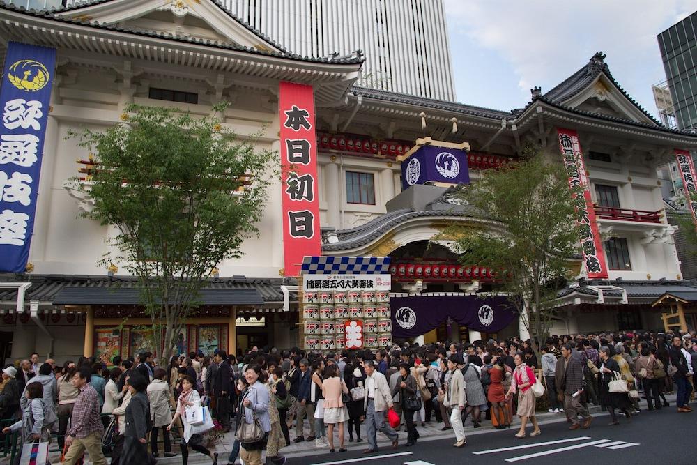 Ginza International Hotel
