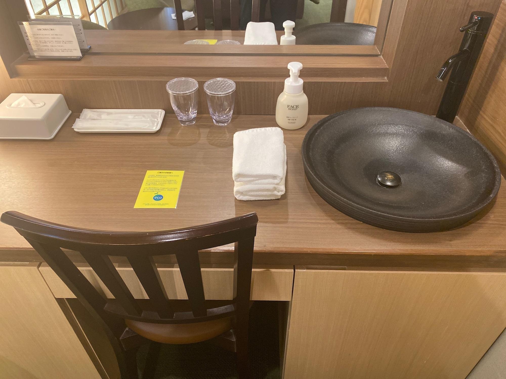 Hotel Akasaka Yoko 3*