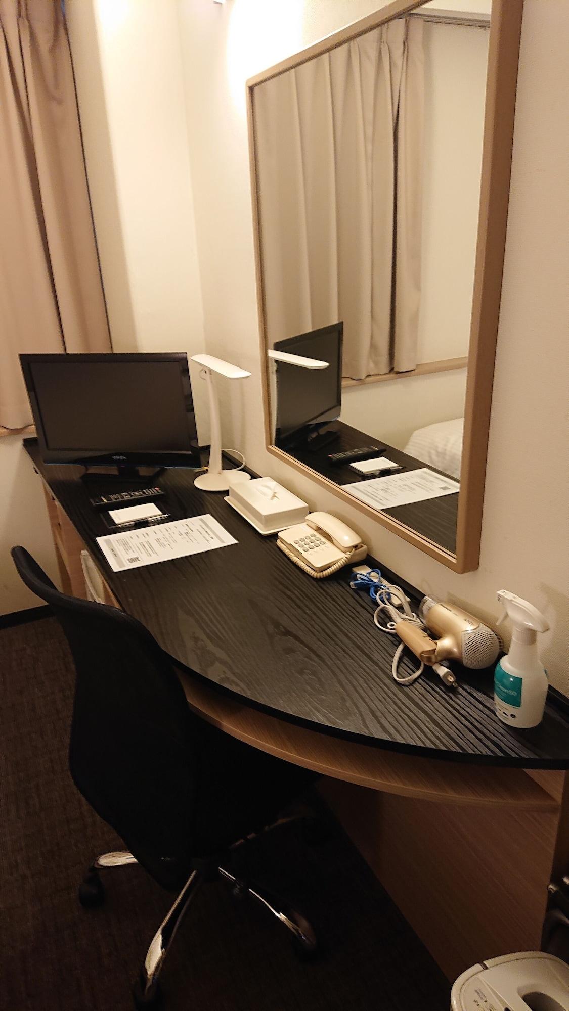 Smile Nihonbashi Hotel 3*