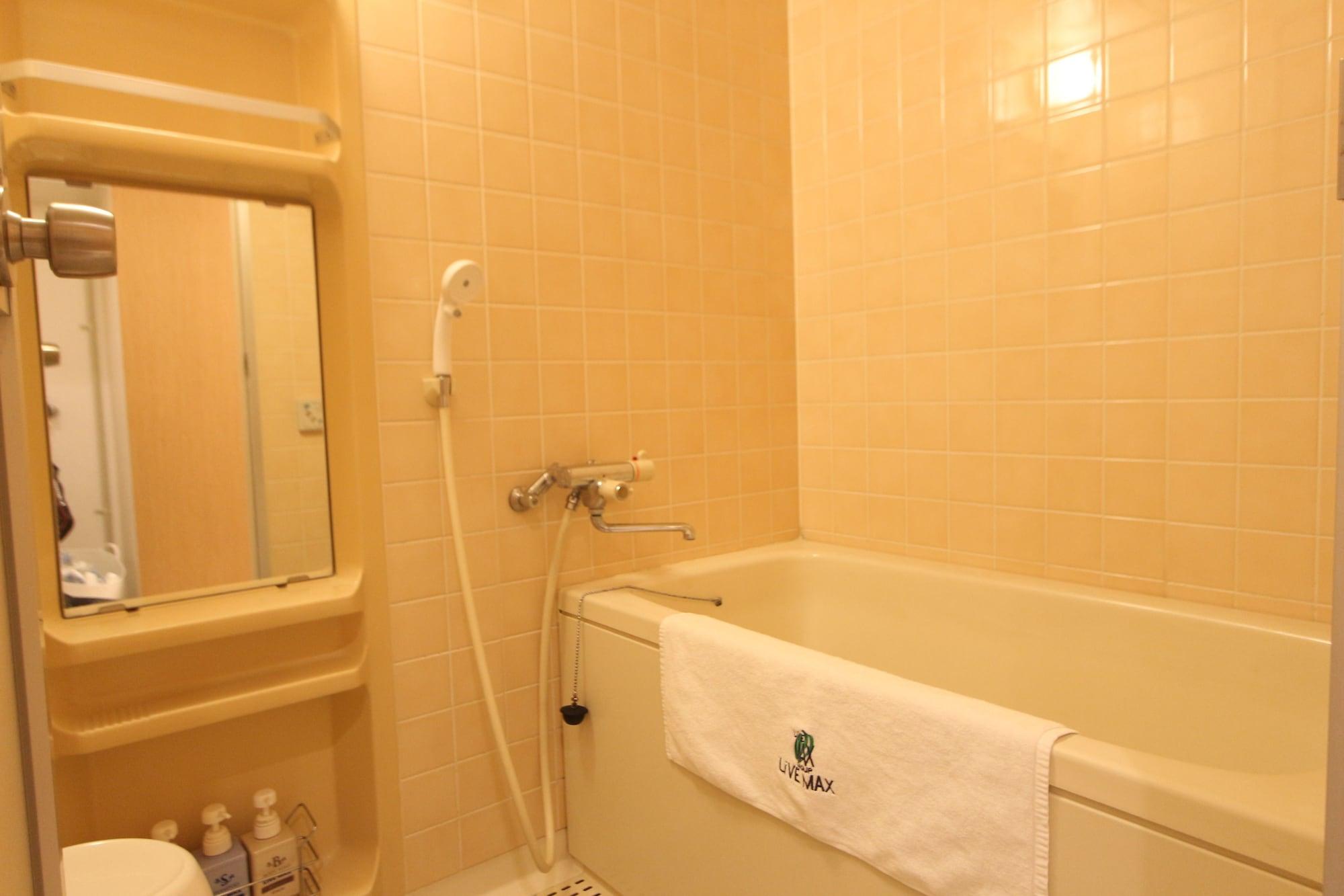 Livemax Budget Korakuen Hotel 2*