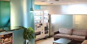 Livemax Budget Korakuen Hotel Tokyo