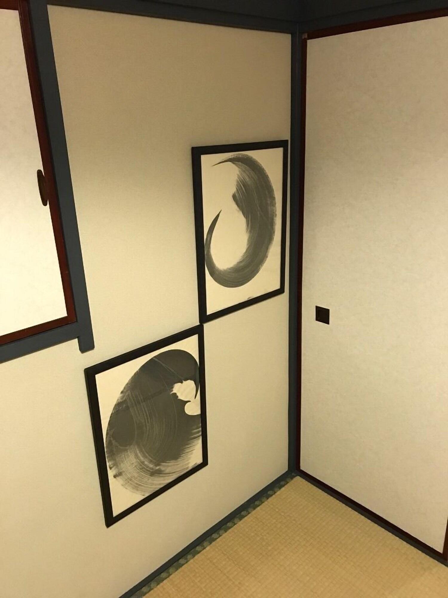 Apartment Rengeso Tokyo