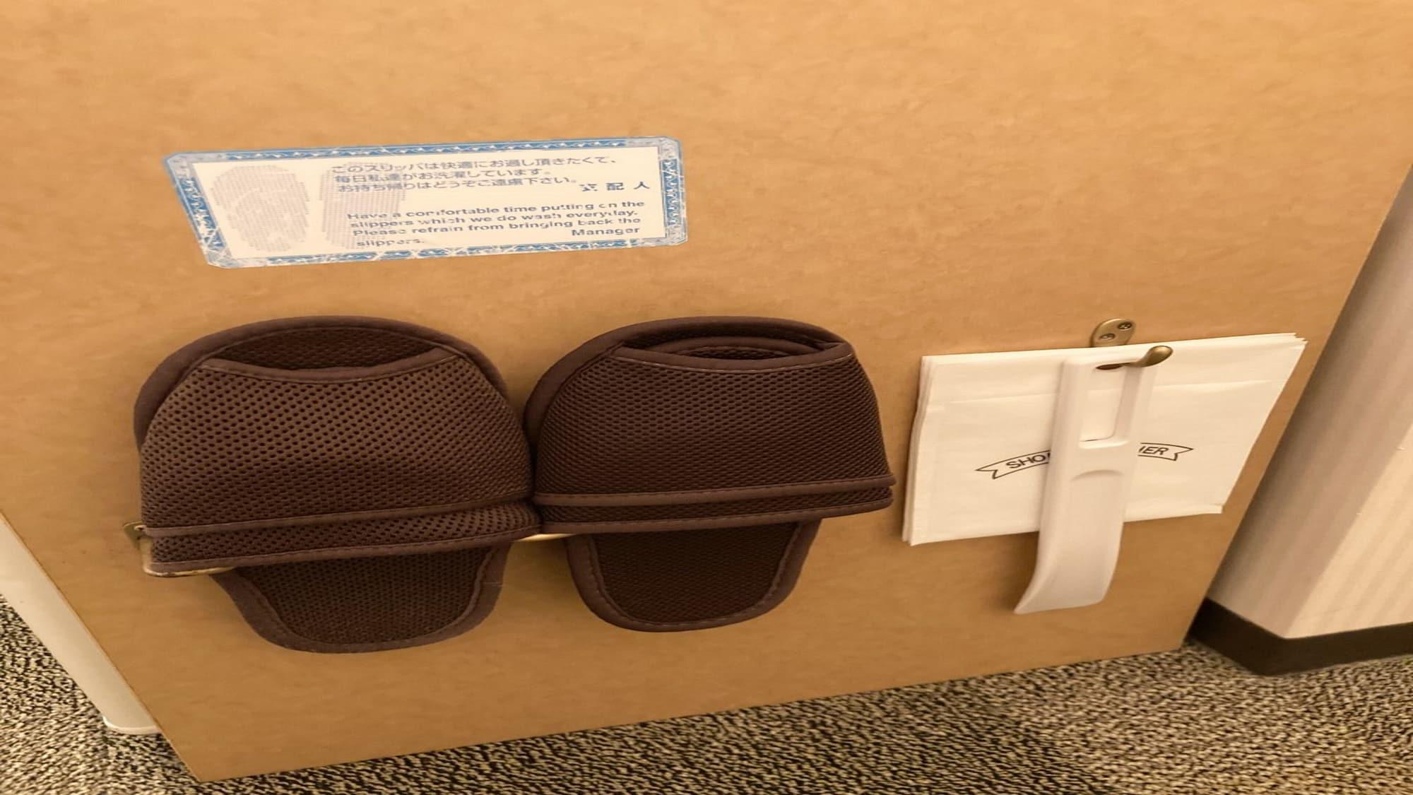 Toyoko Shinjuku Kabukicho Hotel Tokyo