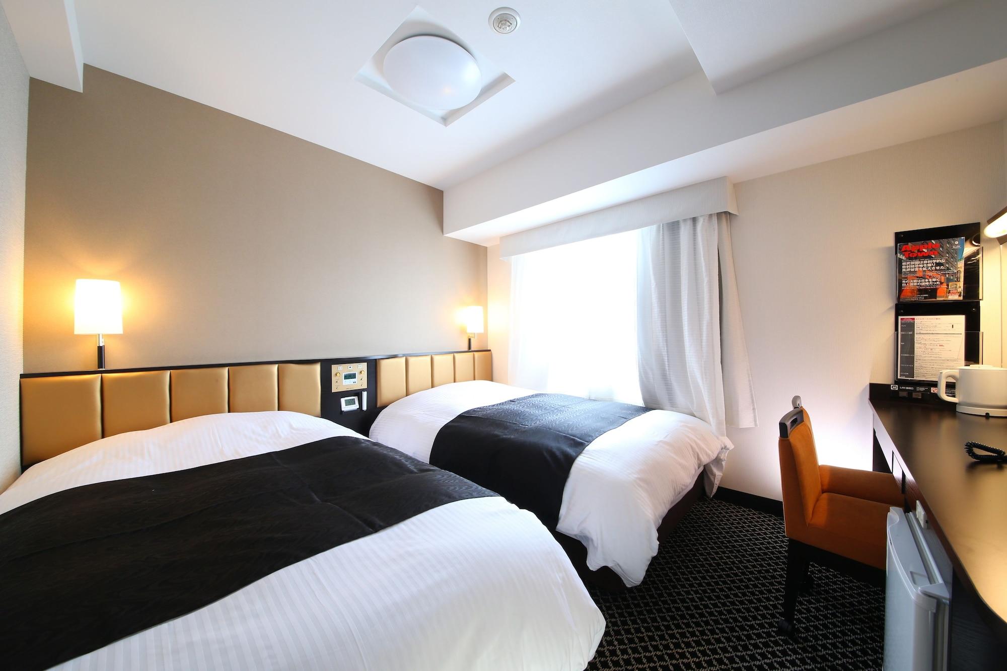Apa Asakusa Tawaramachi Ekimae 3*