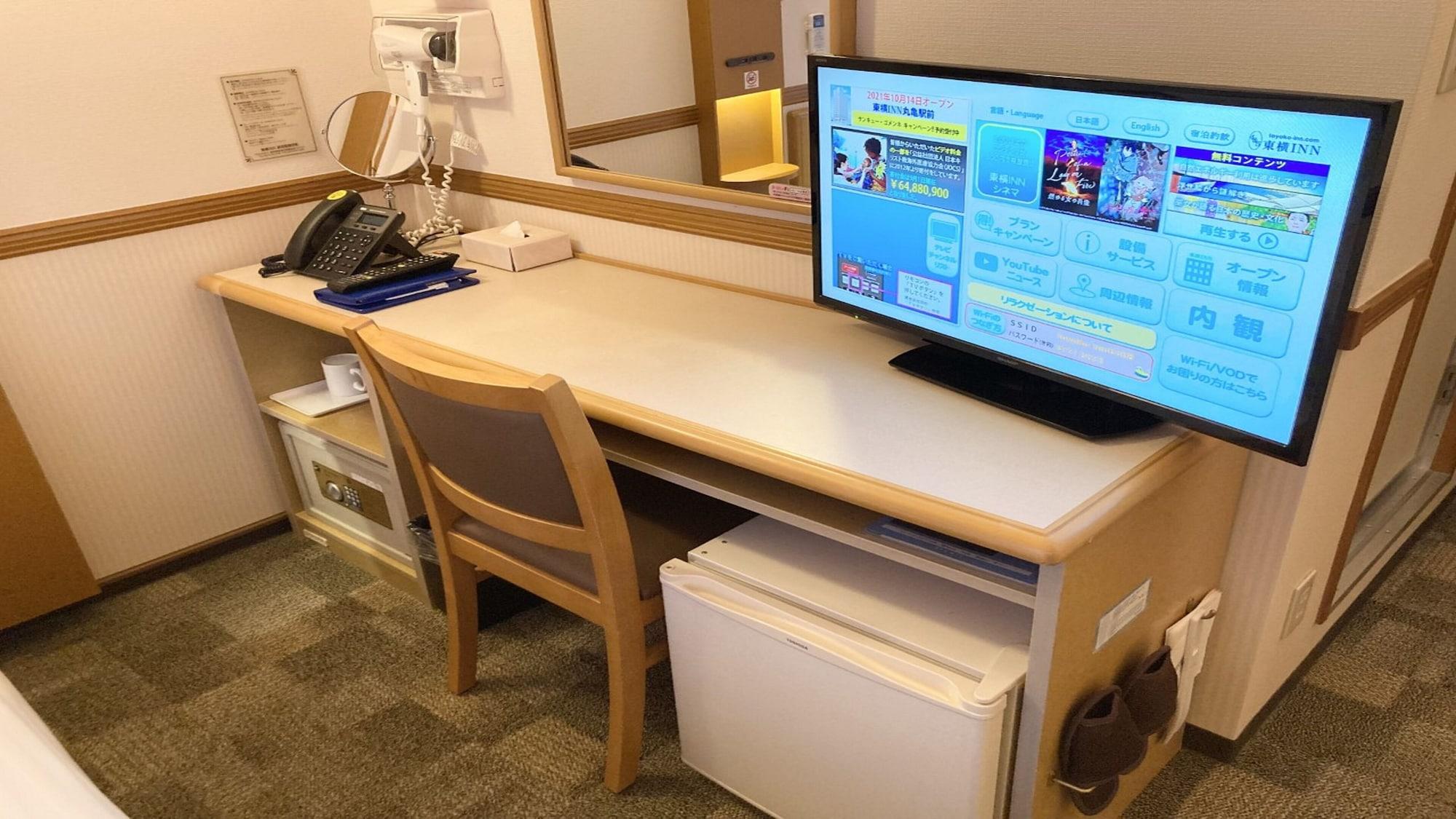 Toyoko Shinjuku Kabukicho Hotel Tokyo