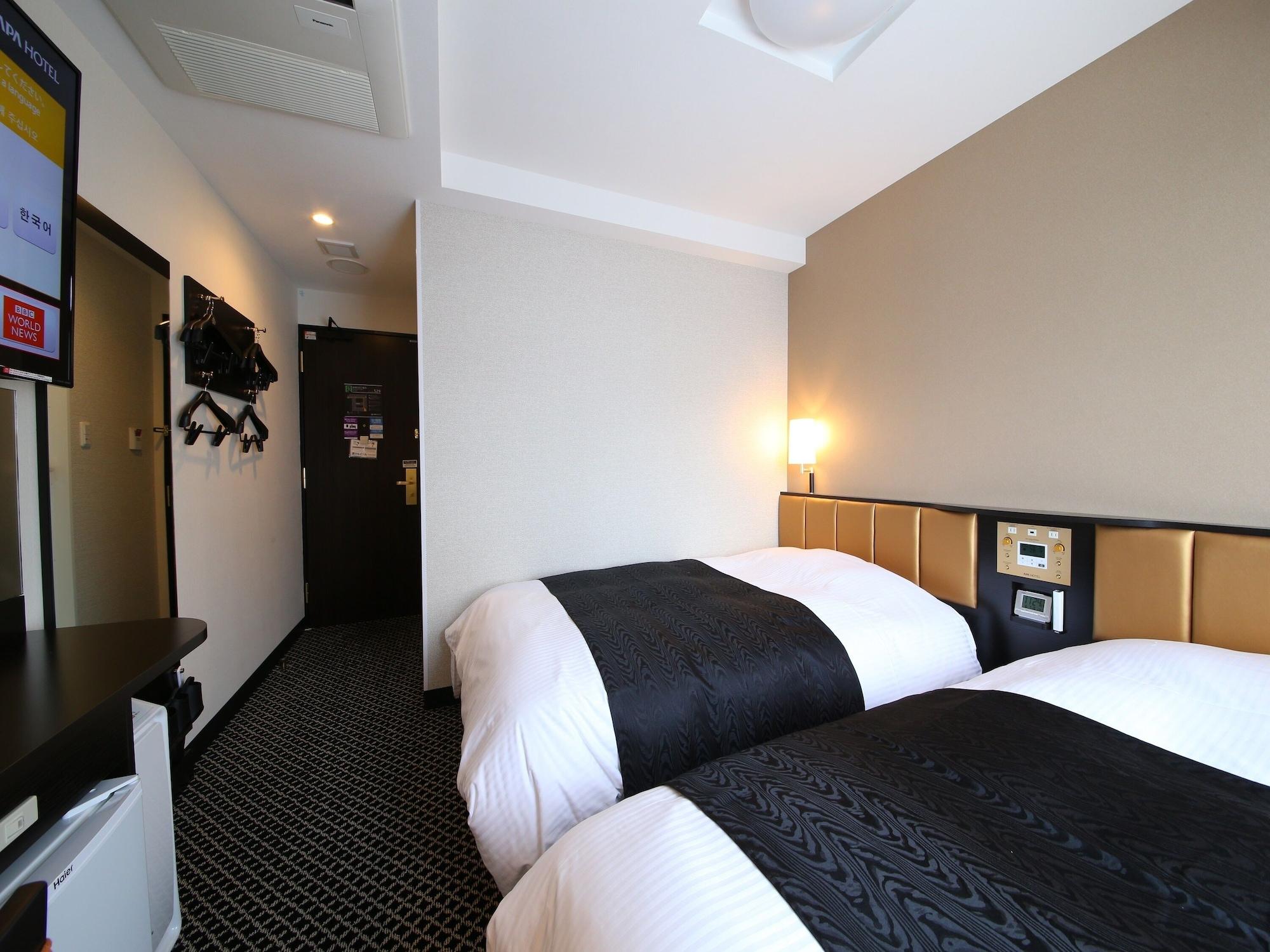 Hotel Apa Asakusa Tawaramachi Ekimae Tokyo