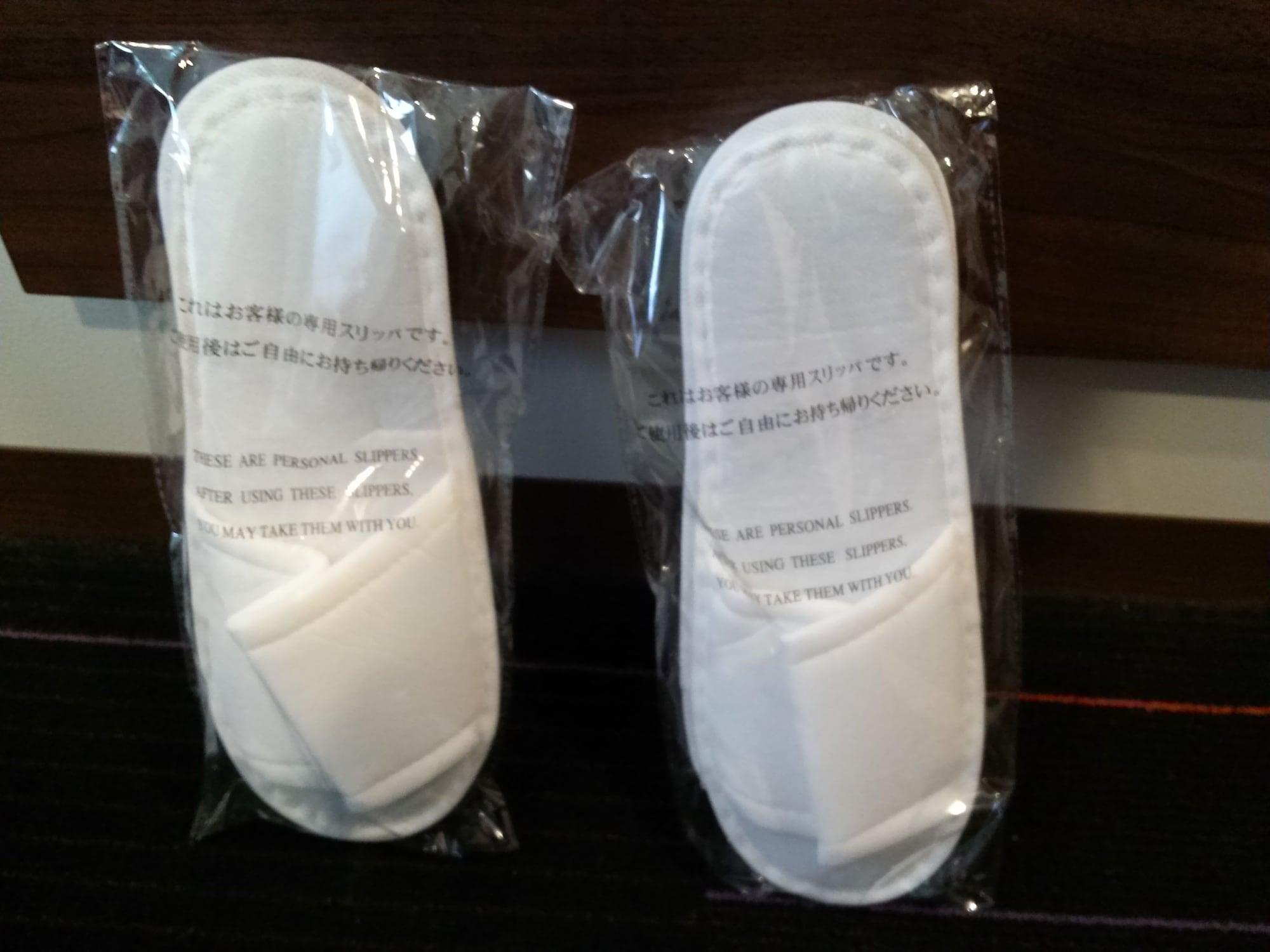 Hotel The B Shimbashi Toranomon 3*