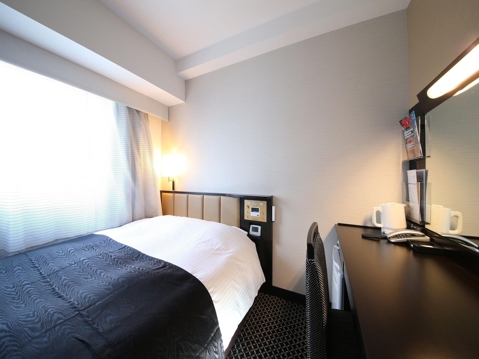 Hotel Apa Asakusa Tawaramachi Ekimae